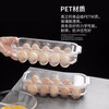 Home KATEI STORY Japanese food-grade egg storage box for refrigerator with lid egg box kitchen egg tray egg rack food special box 16-grid egg box