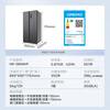 Hualing 561L air-cooled frost-free refrigerator produced by Midea, first-class energy-efficiency side-by-side door dual-frequency conversion odor-free ultra-thin large-capacity refrigerator, subsidy is 15% off 589/588 HR-589WKP