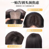 Zhizhou head wig piece Velcro hair seam wig piece women's head hair extension artificial hair light and thin replacement seamless hair seam patch middle parted bangs brown black