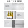 25% subsidy for home appliances refrigerator household small double-door first-level energy-saving energy-saving variable frequency air-cooled frost-free refrigerator flagship three-door 258 upgraded antibacterial and odor-free 188L