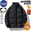 NASA MARVEL down jacket men's winter coat thickened warm bread coat stand collar versatile casual couple wear black 3XL