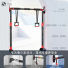 Functional horizontal bar for junior high school students and children, indoor household pull-up hanging bar, no need to punch holes in the wall, fixed on the floor, special horizontal bar for teenagers, adjustable 140cm-180cm