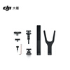 DJI Osmo road bike accessory kit (two-way quick release) Osmo Action 6/Osmo Nano accessories action camera accessories