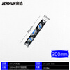 JERXUN high-precision level aluminum alloy measuring ruler tilt angle balance ruler blister with magnetic decoration locator 300mm level magnetic suction type