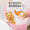 Aibaoxi children's smock autumn and winter long-sleeved baby eating bib children's smock waterproof reverse dressing Carrot Rabbit S595