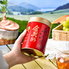 Chuanhong Special Grade Tea Gold Medal 85 Black Tea Gift Box Gongfu New Tea Sichuan Specialty Tea Gift for Yourself Drink Five-Star Popular 125g*2 Cans