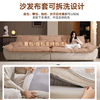 Xiyunmen (XIYUNMEN) government subsidy cream wind sailing sofa removable and washable cat scratch cloth sofa living room latex sofa small apartment sofa cat scratch cloth + latex style / 85cm seat depth / 1.2m width 2.6m four people, cushions and backrest bags are removable and washable