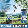 HYUNDAI Korea modern electric scarifier lithium battery micro tiller soil tiller small agricultural household rotary tiller clearing land and weeding Lithium battery scarifier rotary tiller 6.0 dual electric + weeding wheel Fortune 500 Korean Hyundai official authentic product