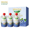 Grandpa's Farm Blueberry Blackcurrant Juice 100ml*3 bags Children's Juice 0 Add baby drinks and snacks