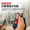Delixi electric pen multimeter multi-function two-in-one electric pen 90-600V AC and DC voltage H32A