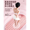 He Jiagong Soft Silicone Jogging Acupressure Board Foot Massage Foot Pads to Open Meridians Indoor Running in Place for Weight Loss Pink Larger and Widener (75*45cm) Newly Upgraded Solid Liquid Silicon