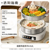 Bear 0 coating electric hot pot, hot pot special pot, electric pot, household, 4-6 people, non-stick split type, removable and washable multi-function electric steamer, stainless steel electric cooking pot 4L hot pot pot H40S1