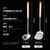 Temeiju 304 stainless steel spatula set, cooking spoon, household 40cm extended beech handle, anti-scalding frying spoon