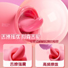 AAV vibrator, special adult products for women, female masturbation device, vibrating egg sex toy, couple bed love tool