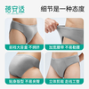 Beianshi Disposable Underwear Men's Pure Cotton Travel Portable Independently Packaged Disposable Shorts Men's Gray 5 Pack 3XL