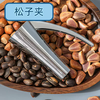 Zhe Wei's new pine nut and hazelnut clip household pine nut opener small hazelnut clip wild hazelnut clip small pine nut opening tool zinc alloy material pine nut clip