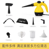 TKHE high temperature and high pressure steam cleaner kitchen household multi-functional cleaning handheld all-in-one machine convenient steam cleaning machine European regulations available domestically
