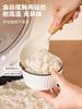 Yusenyi silicone rice spoon food-grade household non-damaging pot rice cooker rice-resistant high-temperature beech wood stand-up rice shovel spoon stand-up rice spoon (food grade silicone) translucent yellow