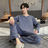 Yu Zhaolin pajamas men's cotton autumn and winter long-sleeved simple casual youth large size can be worn outside all seasons pullover home clothes