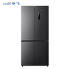 Xinfei refrigerator 518/500 liter dual cycle dual system zero flush embedded full space sterilization cross door refrigerator four door frequency conversion first level energy efficiency energy saving air cooling frost-free household 500 liter gray non-zero embedded - dual cycle dual system