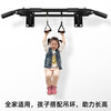 Horizontal bar on the fantasy door for home indoor hole-punched wall double-pole pull-up device adult double-pole home fitness equipment A horizontal bar + thickened black