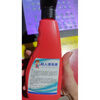 Anilox roller cleaning agent, Superman cleaning agent, powerful cleaning agent, spray, easy to use red bottle