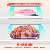 Ronshen Cube Sugar 291L vertical freezer household variable frequency air-cooled frost-free first-level energy-saving-40 deep-cooling World Cup refrigerator BD-291E30LNLAD national subsidy