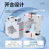 Chint open current transformer NLH2-0.8 copper row card type small open type 200/5 300/5A NLH2-0.8 60 type 800/5A 0.5 level