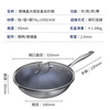 TADO titanium bucket titanium pot pure titanium wok uncoated frying pan frying pan gas induction cooker universal wok New Year gift for 2-4 people recommended large bottom all-steel handle free glass pot lid 30cm