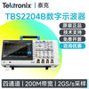 TEKTRONIX Tektronix digital oscilloscope TBS2104BTBS2204B four-channel 70M100M200M TBS2204B four-channel bandwidth 200M
