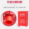 Lanyan 3kg fire extinguisher box commercial 3kg fire extinguisher box water-based usable fire inspection factory property rental thickened box 0.6mm empty box