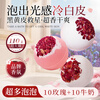 SHU FOORAN Bath Ball Bubble Bath Super Lots of Bubbles Super Large Super Fragrant Bath Ball Hotel Bath Ball Essential Oil SPA Bath Ball Bath Salt Milk 10 Roses 10 Free Petals Bath Bag Bath Soap Shop Hot Sale