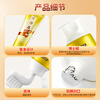 Pien Tze Huang Toothpaste cleans gums, protects gums, freshens breath and cares for the mouth, Mint 195g