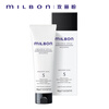 Meilipan globalized styling hair wax No. 5 100g Japanese styling hair gel styling foam hair wax