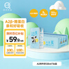 Youchun Adopt A2 - Casein Children's Milk 125ml*36 boxes 5g/box native protein nutritious breakfast milk