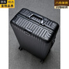 AIOSC Japan imported high-quality all-metal suitcase universal wheel aluminum-magnesium alloy trolley case 24-inch universal wheel for men and women 26 all-aluminum gun color 22-inch