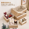 Desktop storage box woven fabric snack key cosmetics storage basket entrance coffee table storage basket remote control wood color small size