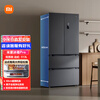 Mijia (MIJIA) refrigerator 513LPro dual-system French 60CM thin dual-cycle sterilization and odor-free refrigerator air-cooled frost-free first-level energy efficiency BCD-513WFTMSA