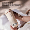 Water Cup Portable Kettle Electric Heating Water Cup Plug-in Constant Temperature Water Cup Travel Electric Kettle 304 Liner-24h Plug-in Constant Temperature
