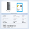Hualing refrigerator produced by Midea upgraded three-door small refrigerator energy-saving bass three-door three-temperature three-door small home rental refrigeration small refrigerator HR-229T gray