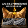 Meow Zhengzheng staple food canned wet food 50 grains fish oil full price fresh meat cat wet food young adult cat lunch box snacks fresh rabbit meat 2 cans