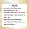 Dongfeng Honda maintenance package: engine oil + engine filter + gasket + working hours, basic maintenance 3 times in 2 years