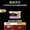 Guanneng Juvenile Cat Canned Chicken 85g*8 cans mousse staple food cans wet food snacks Jingdong self-operated