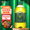 Olivoila Fidelity Olive Oil Edible Oil Olive Oil Pressed Pure Olive Oil 5L
