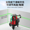 Jingxi Selection Laser Level High-Precision Strong Light Thin Line 12-Line High-Precision Leveling Instrument Automatic Leveling Imported LD Green Light 3-Line Big Mac Dual Electric + Tripod