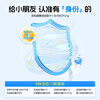 Xiaokuihua Yitong active eight-unit probiotic powder for children Lactobacillus rhamnosus Bifidobacterium animalis Bb12 prebiotic 6 boxes