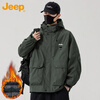 JEEP Jeep thickened jacket men's cotton jacket winter casual loose jacket men's military green cotton XL