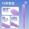Better than the new national standard tampon catheter swimming tampons large quantity + super high flow rate 40 pieces