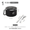 Guangyi 304 stainless steel instant noodle bowl, lunch box for students and office workers, large capacity, black with spoon and chopsticks GY7348