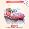 Ronshen Cube Sugar 291L vertical freezer household variable frequency air-cooled frost-free first-level energy-saving-40 deep-cooling World Cup refrigerator BD-291E30LNLAD national subsidy